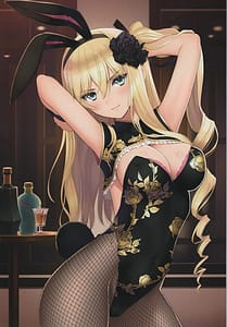 Page 2: 001.jpg | ウサギマツリ | View Page!