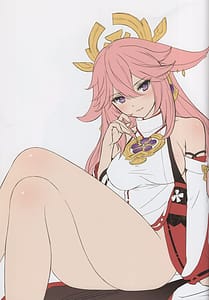 Page 14: 013.jpg | ウサギマツリ | View Page!