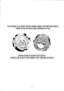 Page 4: 003.jpg | うさぎが二人になっちゃった | View Page!