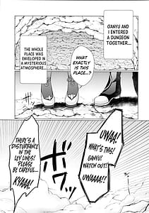 Page 5: 004.jpg | うさぎが二人になっちゃった | View Page!