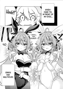 Page 6: 005.jpg | うさぎが二人になっちゃった | View Page!