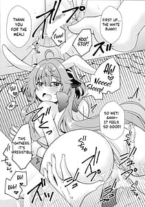 Page 10: 009.jpg | うさぎが二人になっちゃった | View Page!