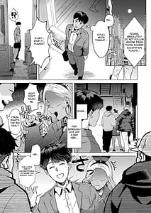 Page 2: 001.jpg | ウサギノアナ | View Page!