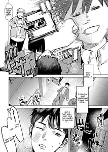 Page 3: 002.jpg | ウサギノアナ | View Page!