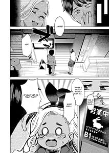 Page 7: 006.jpg | ウサギノアナ | View Page!