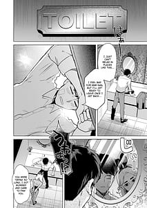 Page 12: 011.jpg | ウサギノアナ | View Page!