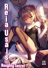 Usai Reia no Himitsu EcchiReia Usais naughty secret / English Translated | View Image!