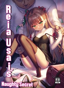 Page 1: 000.jpg | 宇佐井れいあの秘密えっち | View Page!