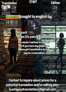 Page 2: 001.jpg | 宇佐井れいあの秘密えっち | View Page!