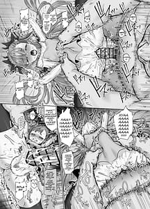 Page 11: 010.jpg | 宇佐井れいあの秘密えっち | View Page!