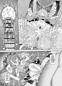 Page 13: 012.jpg | 宇佐井れいあの秘密えっち | View Page!