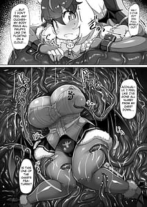 Page 5: 004.jpg | ウサコ様はこんな感覚遮断罠なんか全然余裕てワケ! | View Page!