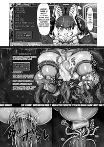 Page 11: 010.jpg | ウサコ様はこんな感覚遮断罠なんか全然余裕てワケ! | View Page!