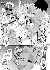 Page 14: 013.jpg | うさ耳プリンセスと異世界子作りライフ!! 4 | View Page!