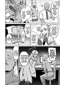 Page 3: 002.jpg | 生塩ノアは記録するだけ | View Page!