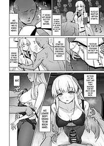 Page 5: 004.jpg | 生塩ノアは記録するだけ | View Page!