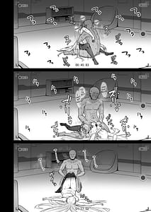 Page 11: 010.jpg | 生塩ノアは記録するだけ | View Page!