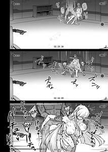 Page 13: 012.jpg | 生塩ノアは記録するだけ | View Page!