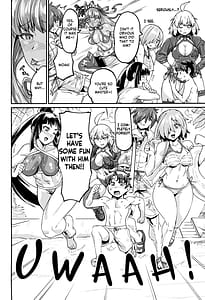 Page 4: 003.jpg | 牛若姉さんと立香くん | View Page!