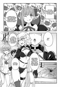 Page 3: 002.jpg | 牛若丸とアソぼう! | View Page!