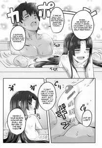 Page 14: 013.jpg | 牛若丸とアソぼう! | View Page!