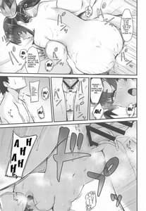 Page 12: 011.jpg | 牛若丸と暮らすだけ2 | View Page!
