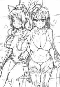 Page 2: 001.jpg | 牛若丸と、三蔵ちゃんと。 | View Page!