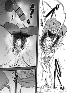 Page 4: 003.jpg | 義装母子 4 | View Page!