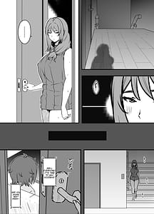 Page 8: 007.jpg | 義装母子 4 | View Page!