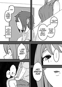 Page 9: 008.jpg | 義装母子 4 | View Page!