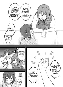 Page 11: 010.jpg | 義装母子 4 | View Page!