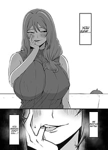 Page 12: 011.jpg | 義装母子 4 | View Page!