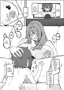 Page 7: 006.jpg | 義装母子 5 | View Page!