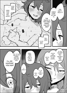 Page 14: 013.jpg | 義装母子 5 | View Page!