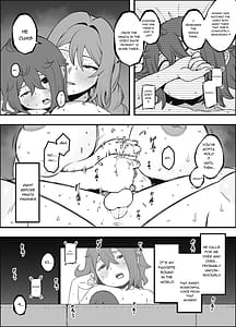 Page 16: 015.jpg | 義装母子 5 | View Page!