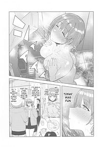 Page 2: 001.jpg | 嘘寝だったらパンチです | View Page!