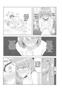 Page 3: 002.jpg | 嘘寝だったらパンチです | View Page!