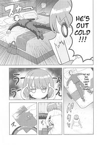 Page 4: 003.jpg | 嘘寝だったらパンチです | View Page!