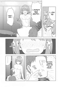 Page 6: 005.jpg | 嘘寝だったらパンチです | View Page!