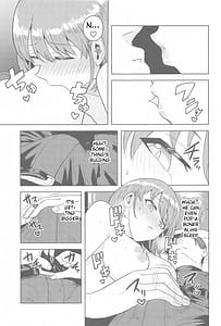 Page 8: 007.jpg | 嘘寝だったらパンチです | View Page!