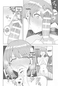 Page 9: 008.jpg | 嘘寝だったらパンチです | View Page!