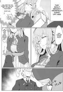 Page 6: 005.jpg | 嘘つき眠り姫 | View Page!