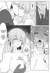 Page 13: 012.jpg | 嘘つき眠り姫 | View Page!