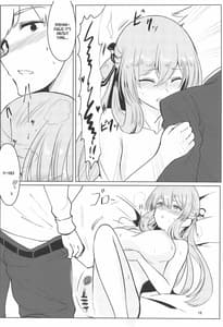 Page 15: 014.jpg | 嘘つき眠り姫 | View Page!