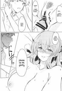 Page 16: 015.jpg | 嘘つき眠り姫 | View Page!