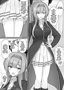 Page 4: 003.jpg | ウタハでシコ生活 | View Page!
