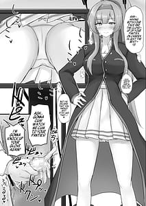 Page 6: 005.jpg | ウタハでシコ生活 | View Page!