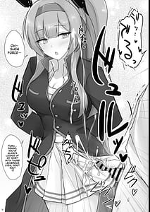 Page 8: 007.jpg | ウタハでシコ生活 | View Page!
