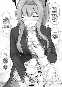 Page 12: 011.jpg | ウタハでシコ生活 | View Page!