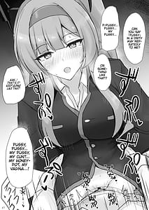 Page 16: 015.jpg | ウタハでシコ生活 | View Page!